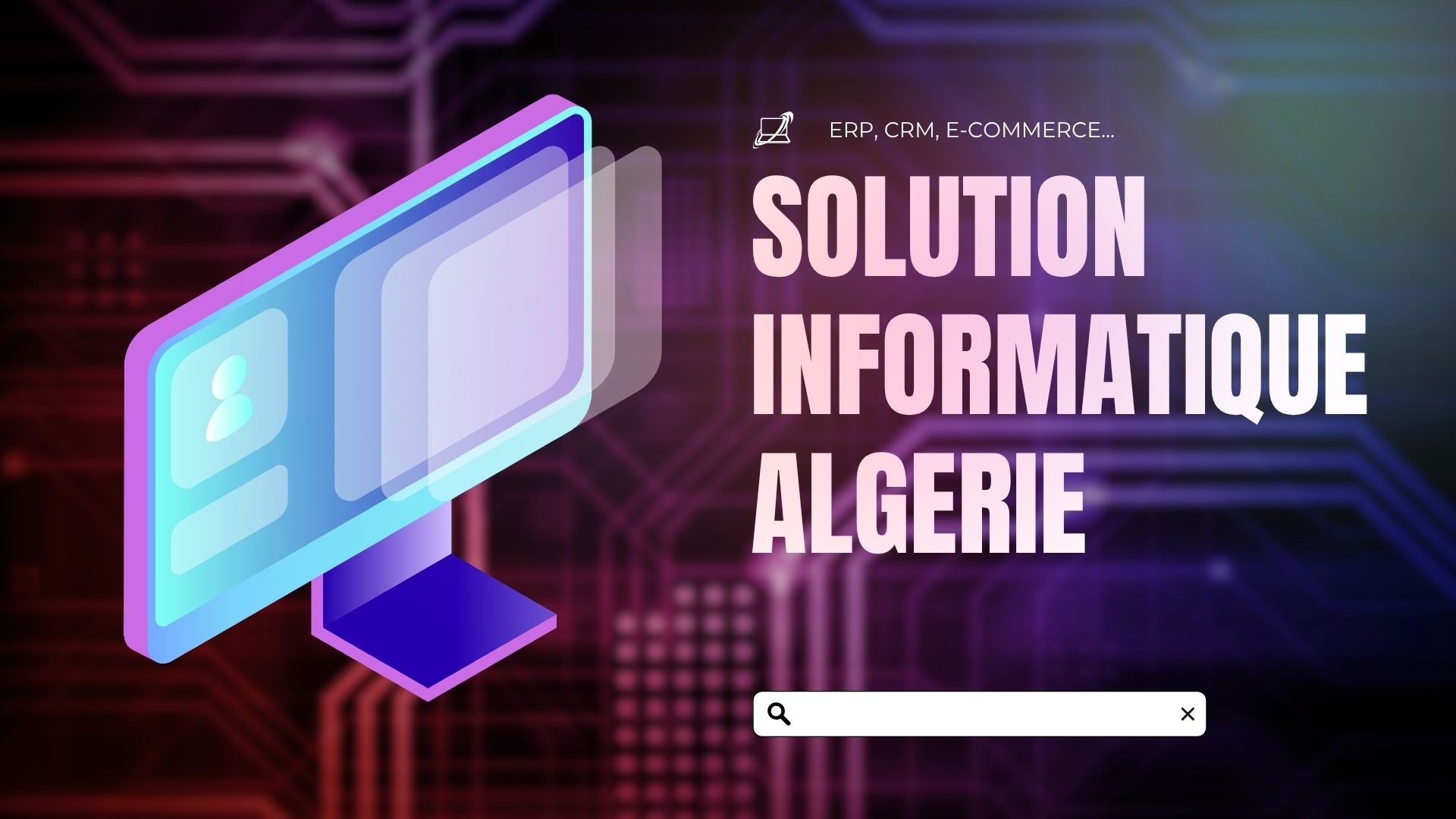 Software Solution - حلول برمجية