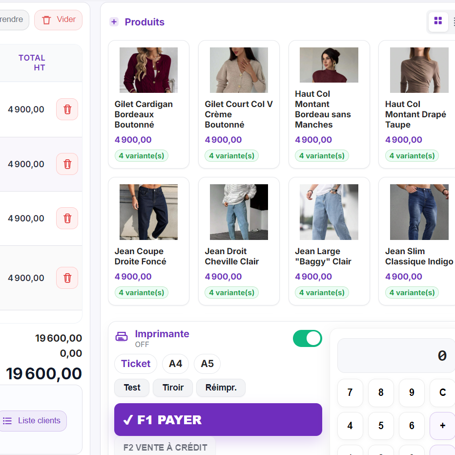 Infinity Point De Vente برنامج إدارة اعمال للتجار